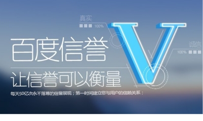 永久免费秒赞平台优势